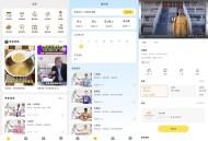 【APP下载】安卓多多养生v1.0.6免费版