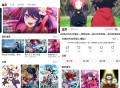 【软件展示】Android OmoFun v1.1.4 去广告纯净版