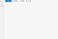【软件展示】Ghost Downloader(多功能下载管理工具) v3.5.10 中文绿色版
