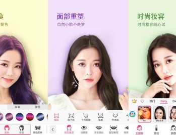 【APP下载】安卓玩美彩妆YouCam Makeup v6.40.0高级版