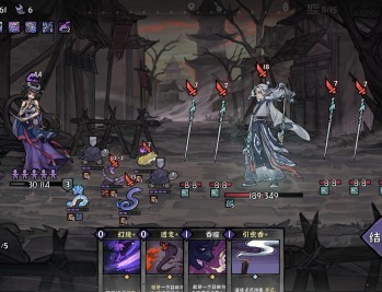 【APP下载】《降妖散记》中文版