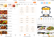 【APP下载】安卓天天下厨房app 家庭下饭家常菜 【APP下载】安卓天天下厨房app 家庭下饭家常菜