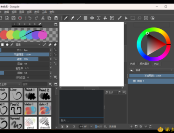 【APP下载】Drawpile协作绘图v2.2.2便携版
