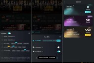 【APP下载】Kuyo手游佳速器(免广) 【APP下载】Kuyo手游佳速器(免广)