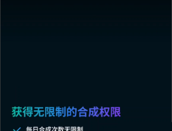【APP下载】外面卖几百的Ai数字人软件说123456生成视频破解版本