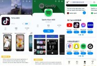 【APP下载】兔兔助手4.2.2可下载国际应用游戏盒子免梯 【APP下载】兔兔助手4.2.2可下载国际应用游戏盒子免梯