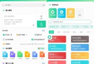 【软件展示】安卓薄荷下载v1.2.10 会员解锁版-磁力下载工具