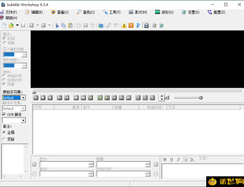 【APP下载】Subtitle Workshop字幕编辑v6.3.4