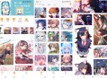 【软件展示】安卓每日漫图APP 每天定时更新