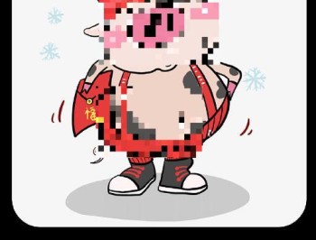 【APP下载】纯纯打码v4.10.2高级版