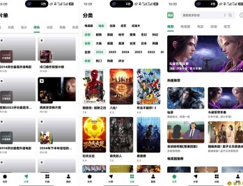 【APP下载】安卓AH视频v1.2.10去广告版内置丰富优质源