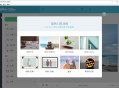 【软件展示】FotoJet Photo Editor(在线照片编辑器) v1.2.9 多语便携版