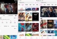 【APP下载】安卓星影视频v1.3.2纯净版多源极速蓝光源
