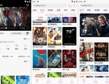 【APP下载】安卓星影视频v1.3.2纯净版多源极速蓝光源