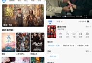 【软件展示】Android 紫金草视频 v4.6.0 去广告纯净版