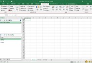 【APP下载】Kutools for Exce插件工具箱v30.60