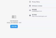 【APP下载】安卓离线听书随心听书 v1.0.1 【APP下载】安卓离线听书随心听书 v1.0.1