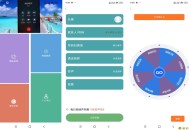 【APP下载】安卓社恐模拟来电APP 聚会逃跑必备 【APP下载】安卓社恐模拟来电APP 聚会逃跑必备