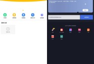【APP下载】猴子分身虚拟定位打卡 应用无限分身解锁VIP版 【APP下载】猴子分身虚拟定位打卡 应用无限分身解锁VIP版