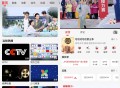 【软件展示】Android 豆丁视频 v3.0.4 去广告纯净版