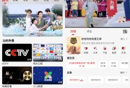 【软件展示】Android 豆丁视频 v3.0.4 去广告纯净版