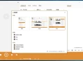 【软件展示】AIMP(优秀音乐播放软件) v5.40.2675 多语便携版