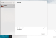 【软件展示】微信正式版WeChat v4.0.5.13 多开防撤回绿色版