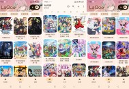 【软件展示】LaQoo动漫 给你舒适的追番体验
