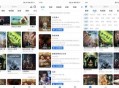【软件展示】【鲸鱼影视】1.2.0 高清影视资源免费看 解锁VIP