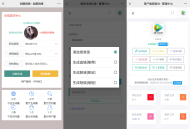 【源码下载】免费了Mei He防洪/防红免授权系统源码