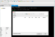 【APP下载】Xshell 7 Build 0164 绿色特别版 【APP下载】Xshell 7 Build 0164 绿色特别版