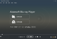 【软件展示】Aiseesoft Blu-ray Player(蓝光播放器) v6.7.78 多语便携版