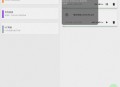 【软件展示】Android 就是加速 v1.4.1 专注于各种限速网盘下载