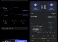 【软件展示】安卓华为花瓣测速App v4.9.0.119免费纯净无广告