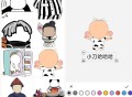 【软件展示】安卓暴走P图侠 v1.0