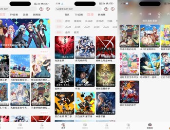 【APP下载】次元方舟动漫 二次元漫迷追番必备