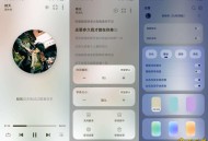 【APP下载】LeapMusic5.5.1超强音乐播放器小巧无广 【APP下载】LeapMusic5.5.1超强音乐播放器小巧无广