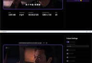 【APP下载】CompressO视频压缩软件 V1.3.0