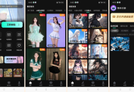【APP下载】速成片一键生成美女跳舞小说推文解锁会员