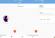 【APP下载】安卓模拟来电v1.0.0可自定义