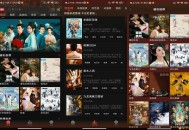 【APP下载】灵虎影视APP 各类好看的电影 【APP下载】灵虎影视APP 各类好看的电影