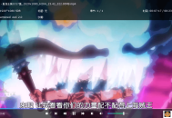 【APP下载】DVDFab Player v7.0.5.3中文版 【APP下载】DVDFab Player v7.0.5.3中文版