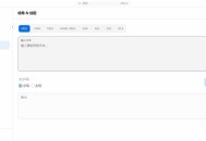 【APP下载】轻量离线跨平台电脑工具箱TroveKit v0.1.10