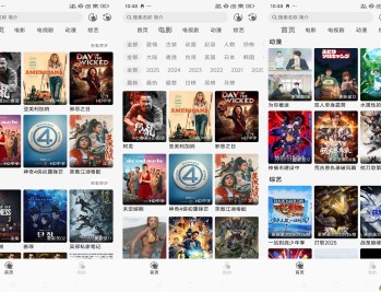 【APP下载】咖咖影视app是追剧好帮手