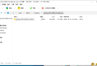 【APP下载】PeaZip多平台解压缩工具v10.4.0 【APP下载】PeaZip多平台解压缩工具v10.4.0