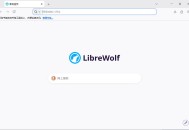 【软件展示】LibreWolf(Firefox浏览器修改版) v154.0.1-3 官方便携版