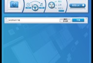 【APP下载】By Click Downloader视频下载器v2.4.23