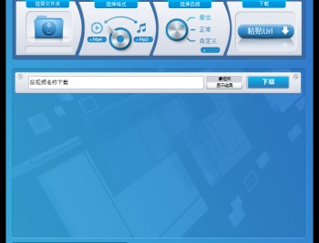 【APP下载】By Click Downloader视频下载器v2.4.23