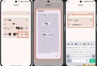 【APP下载】签名助手2.0.3无脑过 “该应用非官方正版应用” 【APP下载】签名助手2.0.3无脑过 “该应用非官方正版应用”
