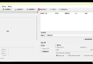 【APP下载】Converseen图像格式转换v0.13.0.0-1 【APP下载】Converseen图像格式转换v0.13.0.0-1